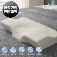 HOYACASA 100%天然乳膠枕 泰國乳膠枕 人體工學乳膠枕 溝槽工學乳膠枕(二入)