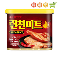 韓國LOTTE 午餐肉(辣味)340g【韓購網】Luncheon Meat[BA00124]