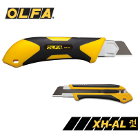 日本 OLFA 特大型X系列 美工刀 /支 XH-AL