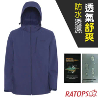 【瑞多仕-RATOPS】男款 防水透濕刷毛外套(耐水壓11000↑mm)風雨衣/RAS781 宇宙藍灰色