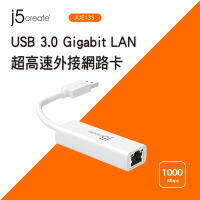 j5create USB 3.0 Gigabit LAN 超高速外接網路卡-JUE135
