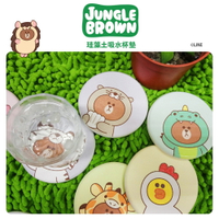 LINE Friends 彩繪系列 珪藻土杯墊(2入組) 熊大 莎莉