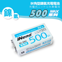 【iNeno】9V/500max 鎳氫充電電池 1入(循環發電 充電電池 戶外露營 電池 存電 方形 角形 不斷電)