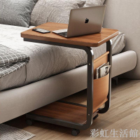活動邊桌邊幾 雙層活動懶人邊桌 電腦桌床頭桌 簡約置物架 懶人茶几 小桌子 移動小茶幾 沙髮邊桌 床邊櫃