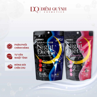 Trà Night Diet Tea Orihiro Nhật Bản | Diễm Quỳnh Cosmetics