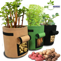 Planting Bag Potato Grow Bag Garden Plant Growth Bag Non