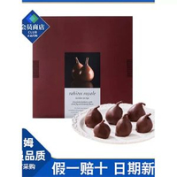 MM超市代購RABITOS ROYALE西班牙無花果巧克力白蘭地風味252g山姆 MM超市代購RABITOS YALE