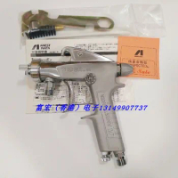 Japan Iwata spray gun W-61-3S, W-71-21G, IWATA