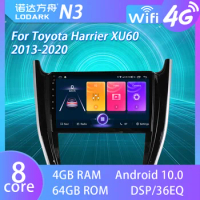 LODARK Car Touch Radio For Toyota Harrier XU60 2013 - 2020 Android GPS Navigator Intelligent System Multimedia Player 2 DIN
