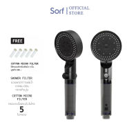 Sorf Supreme Shower Water Filter for Drinking Water, 5 Year Warranty, Water Filter Cartridge + Free