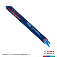 【BOSCH 博世】超耐久鎢鋼軍刀鋸片(S 1022 EHM 1支/卡 200mm)