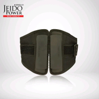 KORSET JEIDO POWER BACK