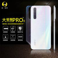 【o-one大螢膜PRO】realme X3 滿版手機背面保護貼