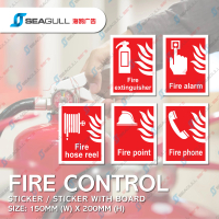 Fire Control Symbol Signage Kecemasan Kebakaran Fire Reel Hose Fire Extinguisher Fire Alarm IMO Sign