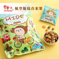 【豆之家】翠果子MIDO航空版綜合米果｜杏仁｜海苔卷｜櫻花米果｜海苔黃豆｜原味豆｜純素｜翠子(180g/袋)