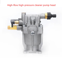 High-power Booster Pump Car Wash Pump Reciprocating Pump High-flow High-pressure Cleaner Pump Head Car Wash Machine Pump Head