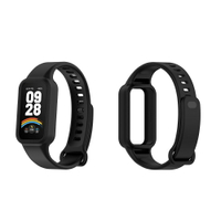 【一體式矽膠錶帶】適用 小米手環 9 Active 紅米手環 Redmi Band 3 鎧甲 錶帶+保護殼 腕帶
