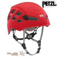 Petzl BOREO 安全頭盔/岩盔 A042VA 紅色