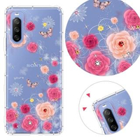 【YOURS】SONY 全系列 彩鑽防摔手機殼-粉薔薇(Xperia5II/Xperia10III/Xperia1III/10II/XZ3)
