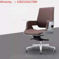High Simple Modern Luxury Office Chairs Back Boss Chair Lifting Computer Swivel Armchair room Furniture Leather Gamer Chair