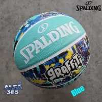 Bola Basket Spalding NEW Graffiti - Official Rubber Outdoor Original B I R U