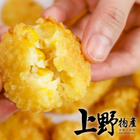 【上野物產】6包 玉米布丁酥(300g±10%/包 點心 炸物 玉米布丁酥 鹹酥雞 鹽酥雞)