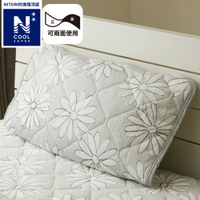 進階涼感 枕頭保潔墊 N COOL SP FLOWER GY S2509 NITORI宜得利家居
