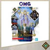 Bandai 30MF Class Up Armor (Liber Bishop) 68323 Liber Armor River Bishop Plamo 30 Minutes Fantasy OM
