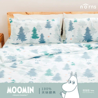 Moomin森林100%天絲寢具- Norns 嚕嚕米 Tencel天絲™萊賽爾纖維 吸濕排汗 寢具#鋪棉兩用被套_單人-鋪棉兩用被套,單人