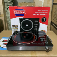 Bếp Hồng Ngoại Cảm Ứng SUNHOUSE, Bếp Hồng Ngoại Đơn Sunhouse Công Suất Lớn-Bảo Hành 12 Tháng