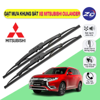 ❋Cần gạt mưa khung xương xe Mitsubishi Outlander, gạt kính xe oto, thanh gạt nước mưa⊿