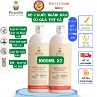 【Hiệu quả nhanh】 【Chính hãng】 Bộ 2 Nước Ngâm Rửa Rau Củ,Thịt Cá Fuwa3e Làm Sạch Thực Phẩm 100% Enzym