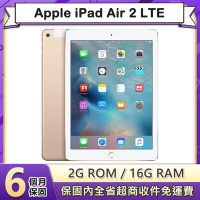 【福利品】Apple iPad Air 2 LTE 16G 9.7吋平板電腦(A1567)
