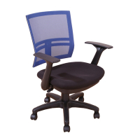 DFhouse 安德森電腦辦公椅(附可折扶手)(藍色)