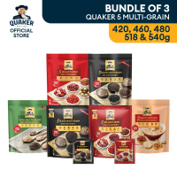 [Bundle of 3] Quaker 5 Multigrain - Black, Red, Chia & Prebiotic （3）*5 5   / [Pek 3] Quaker 5 Bijiri