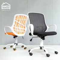 辦公椅 電腦椅 Silio摩登森林透氣網面辦公椅 Amos【YON002】