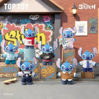 Toyz4Fun: TOPTOY Disney Stitch Dress Up Show (ยกบ็อกใหม่ในซีลลุ้น Secret) พร้อมส่ง คําแนะนําการขายที