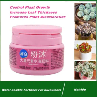 80g succulent special high-efficiency large-scale element water-soluble fertilizer foliar fertilizer garden general fertilizer