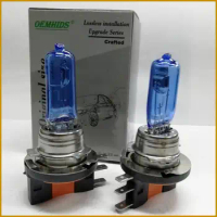 OEMHIDS H15 Halogen Lamp 12V 15/55W 5000K HeadLight Bulb Dark Blue Glass Car Light Super White 1 Pair for A3 Golf7 GLK Z300 Bulb