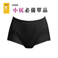 【華歌爾】華歌爾-BABY HIP 低腰修飾褲 NE1365