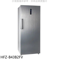 禾聯【HFZ-B43B2FV】437公升變頻直立式無霜冷凍櫃 (含標準安裝)(7-11商品卡1900元)
