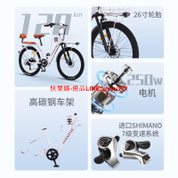鳳凰咖啡車| 鋰電電動自行車輕便通勤新國標鋰電助力車男女電瓶車