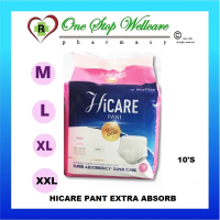 HICARE PANT EXTRA ABSORB (M / L / XL / XXL ) 10'S