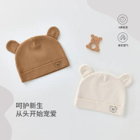 Baby Hat Newborn Double-Layer Fetal Cap 0-3 Months Pure Cotton Class A Seamless Four-Season Cap for 