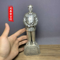仿古鍍銀毛主席銅像全身雕塑像家居裝飾品毛澤東辦公室擺件工藝品