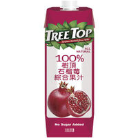 樹頂 100%石榴莓綜合果汁(1000ml/包) [大買家]