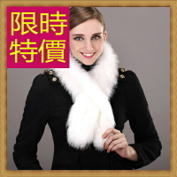 女皮草圍巾狐狸毛-時尚高貴名媛保暖防寒脖圍1色61ad30【獨家進口】【米蘭精品】