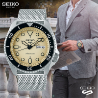 SEIKO 精工 5 Sports 系列復刻機械錶 (4R36-07G0Y/SRPD67K1)-米色/42.5mm_SK043