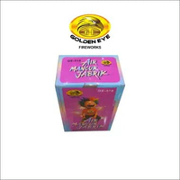 Golden Eye - Kembang Api Air Mancur Jabrix - GE518