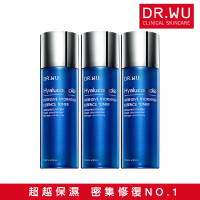 【DR.WU 達爾膚】玻尿酸保濕精華化妝水150ML(經典款 3入組)